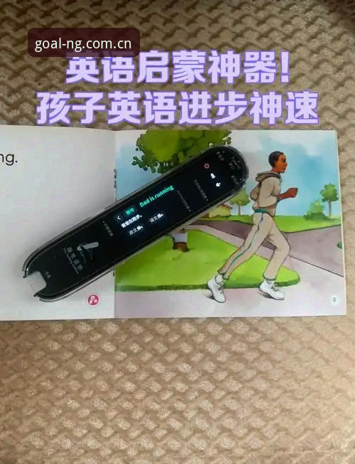 NG体育安卓版怎么下载下载不了怎么办 NG体育安卓版下载不了怎么办?五大创新解决方案实测有效