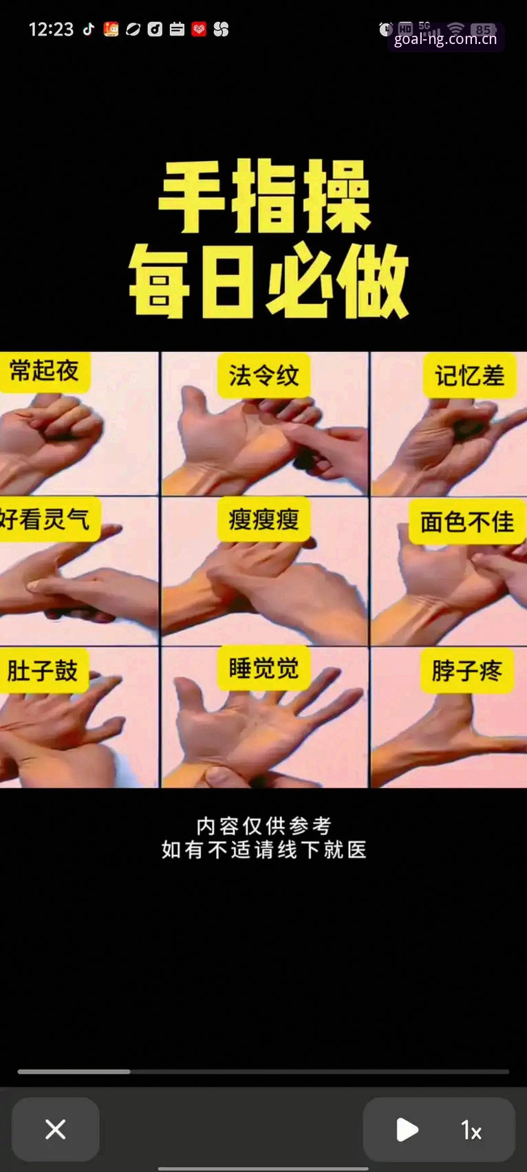 NG体育功能特点必备 NG体育平台新手上手指南:功能特点必备的完整使用攻略