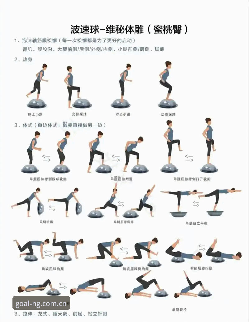 NG体育最新消息常见问题 NG体育最新消息常见问题详解:从入门到精通的完整指南